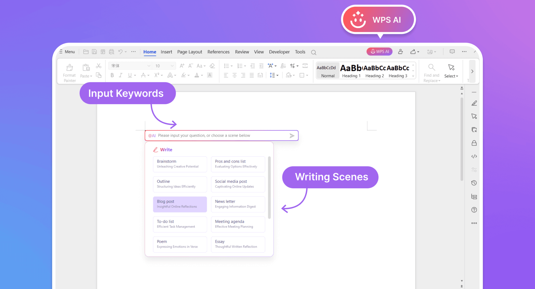 Click the chatbot icon to use WPS AI Click the chatbot icon to use WPS AI