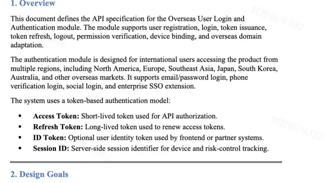 Overseas Login & Authorization API Spec