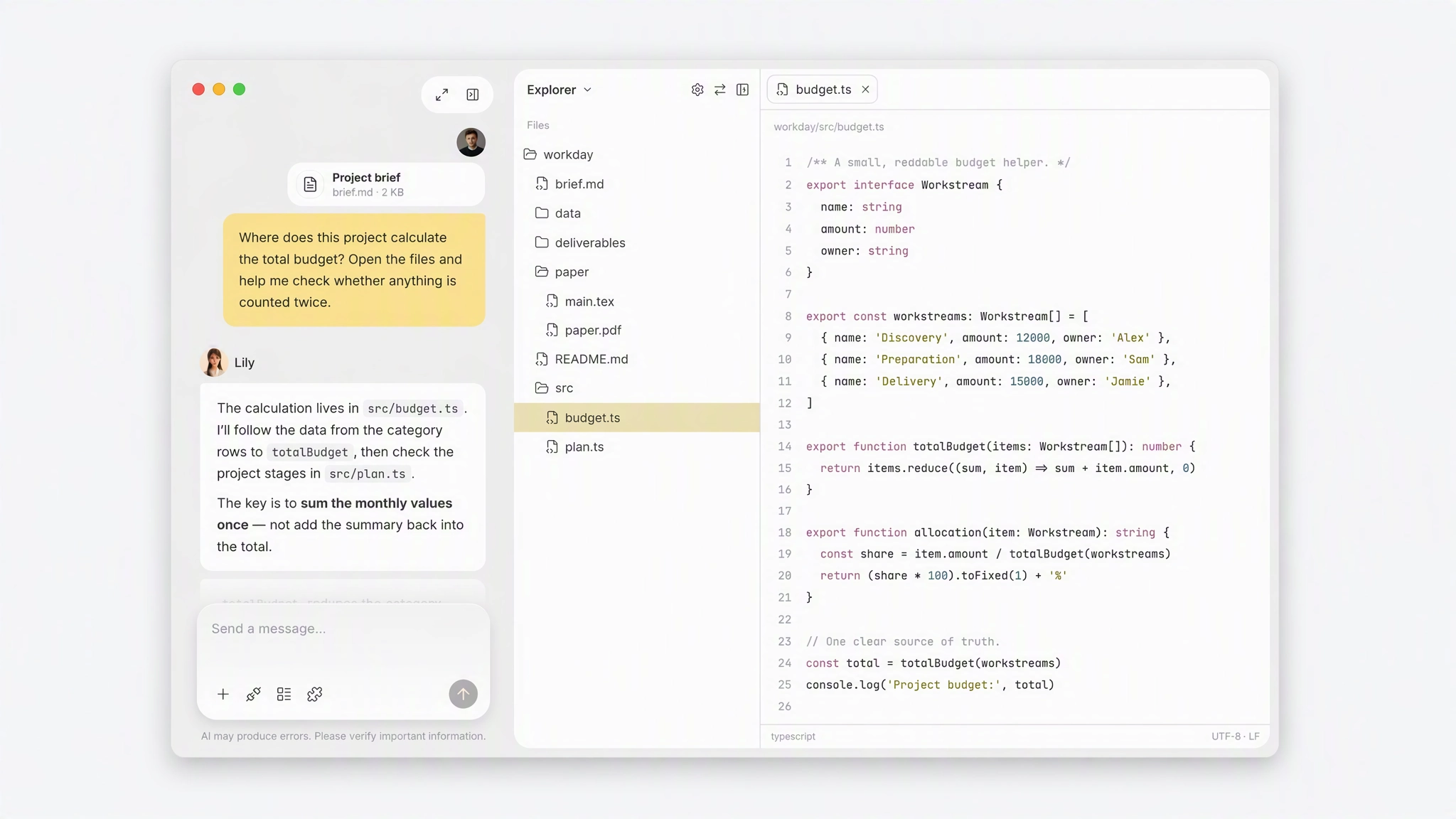 مقدمة MuseWork حاسوب مكتبي