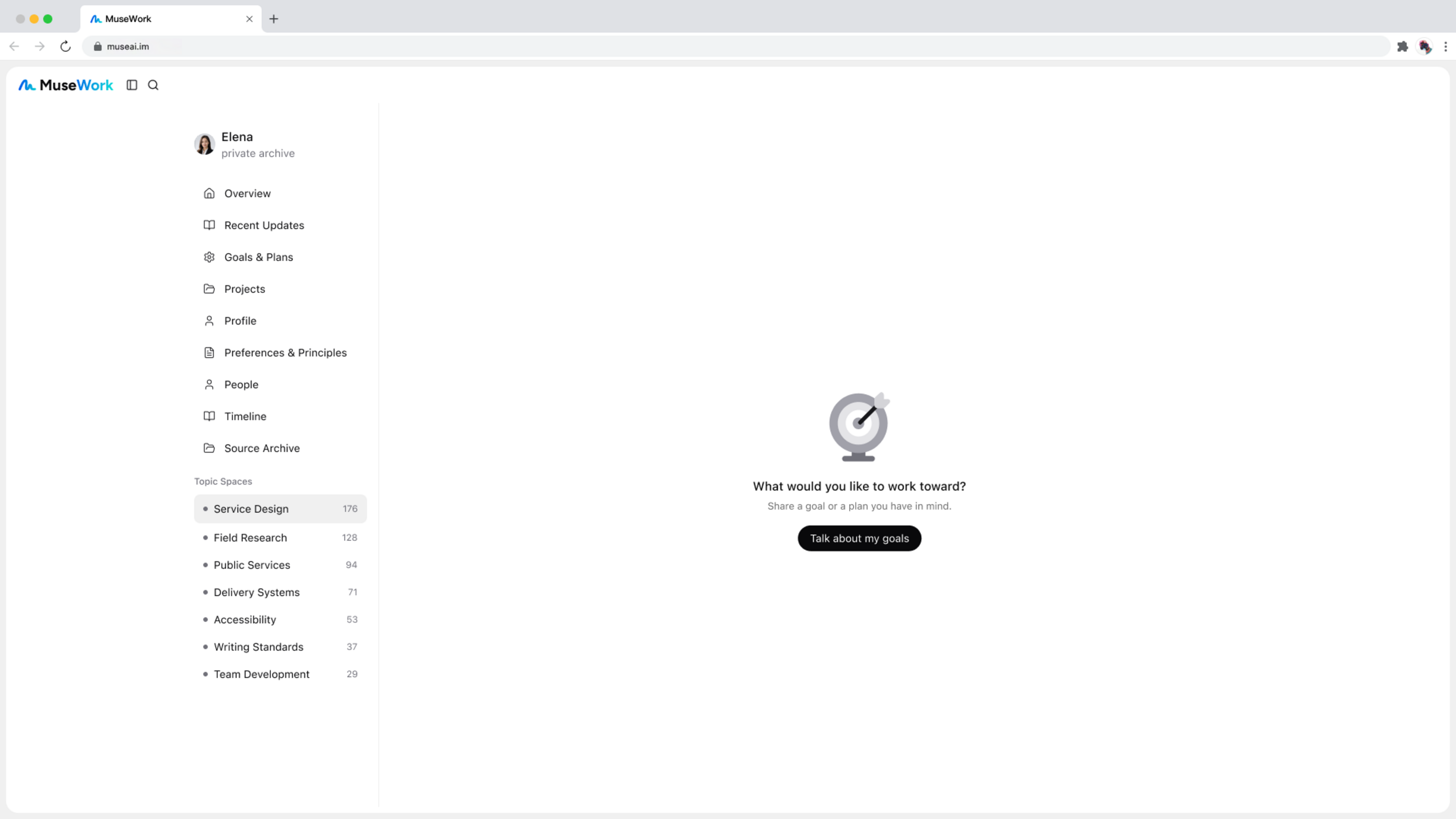 MuseWork Memory empty-content view inviting the user to share a goal or plan through conversation.