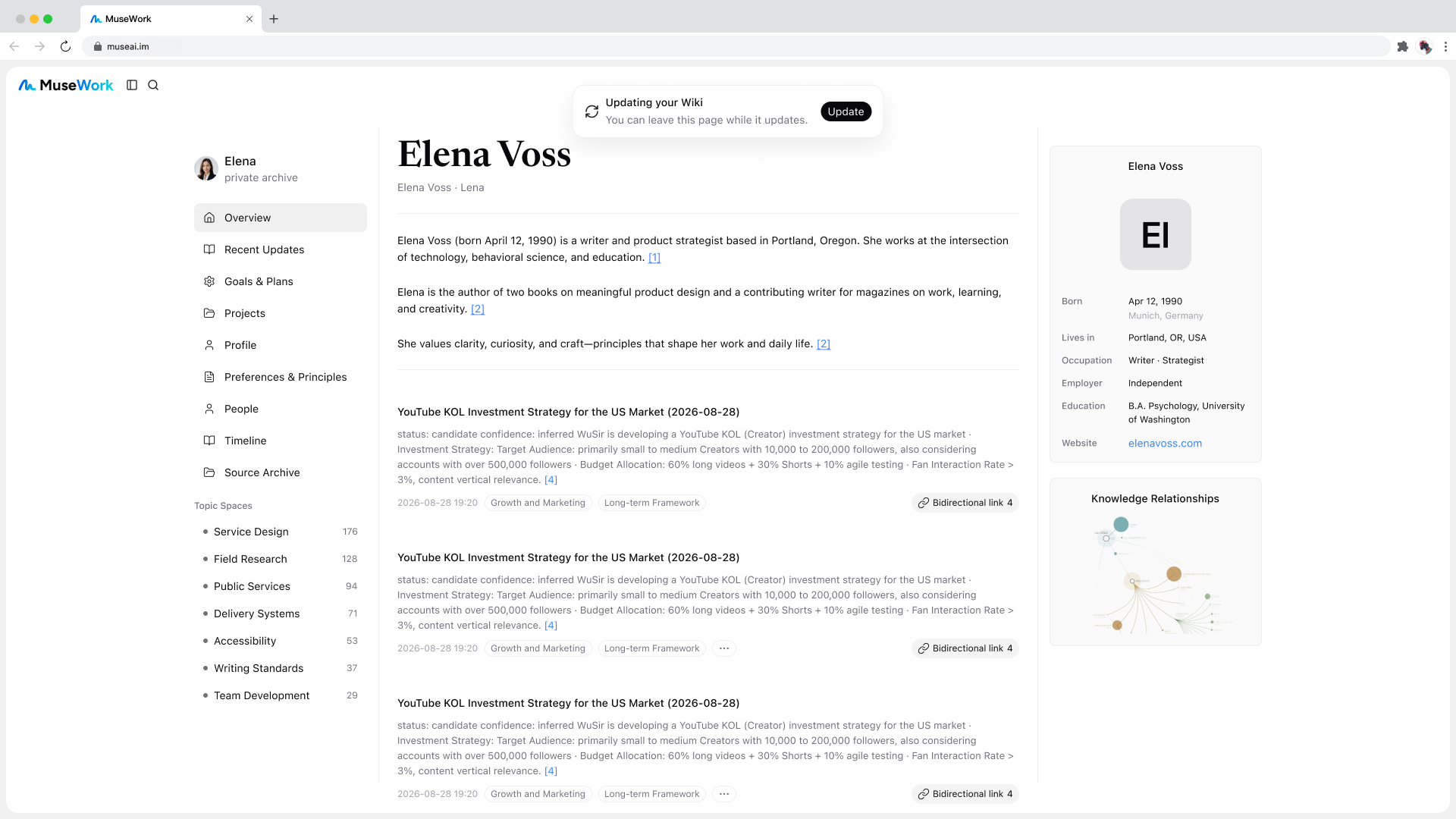 MuseWork Memory personal overview with profile information, source references, related-record links, and a relationship diagram.