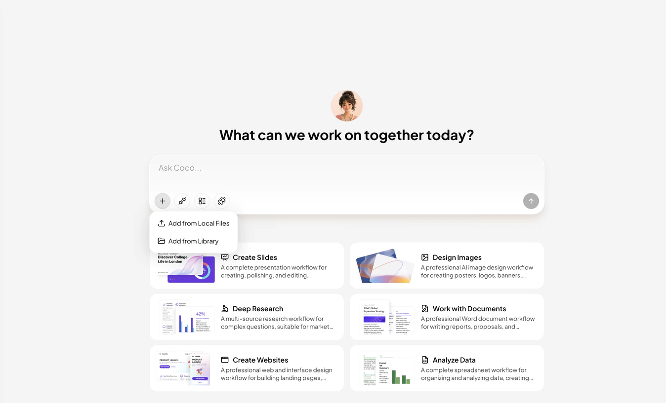 MuseWork upload entry